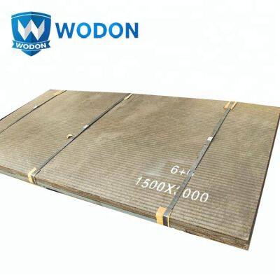 Wodon Bimetal Composite Plate Super Hardness & Abrasion Resistant for Cutting & Welding photo-2
