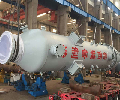 High Quality Special Material Reactor photo-2