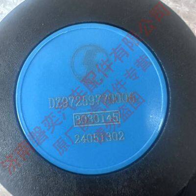 SHACMAN Shaanxi Automobile Delong Truck Accessories Original 15 Core Spiral Flexible Cable Assembly DZ97259770006 DZ9X259770016 photo-2