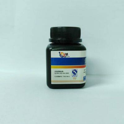 Silver Chloride Manufacturer Direct Supplier Phone Number, Analytical Grade 99.5% Chemical Formula AgCl