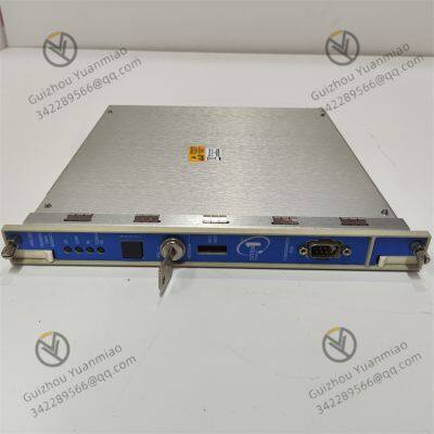 BENTLY 125696-01 4-channel relay module