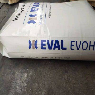 Kuraray EVAL EVOH F171B Plastic Resin High Barrier Packing Material Top-Ranked EVAL EVOH Granule Food Packaging Plastic Granule photo-3