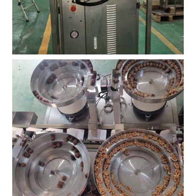 15 Ingredients Are Independently Measured! Qindian Machine Realizes Precise Proportioning and Packaging of Multiple Materials for Babao Tea photo-5