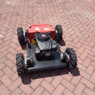 Hybrid Electric Battery Electric Battery Wireless Radio Control Lawn Mower photo-2