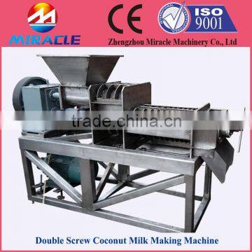 Commercial coconut milk extracting machine from crushed coconut powder