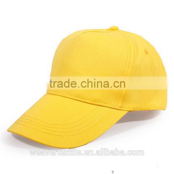 Cheap Promotional Advertising Baseball Caps