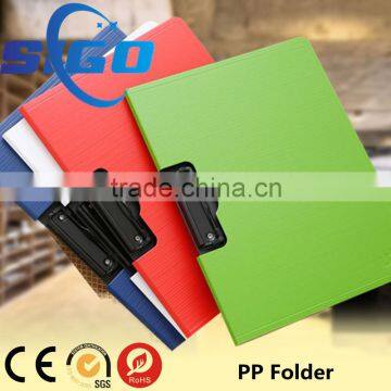 Best Selling!2016 SIGO Plastic PP Folder