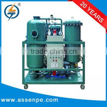 High vacuum turbine oil filtering