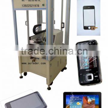 Automatic Electronic Product touch panel Screen Protector Laminating Machine