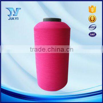 Professional Factory Made Hank Dyed Nylon Yarn for Socks photo-4
