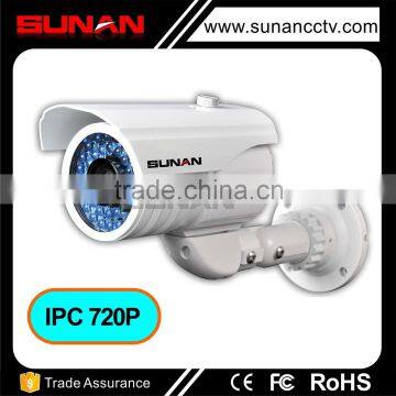 Free customized your logo 1.0 megapixel CCTV Surveillance CMOS network camera ip