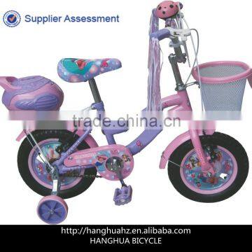 12 inch children bicycle for 4 years old child (HH-K1225)