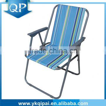 Stripe Fabric Spring Dining Chair photo-2