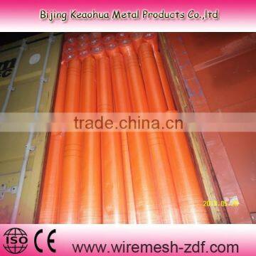 Fiberglass Wire Mesh for Mosaic(manufacturer)