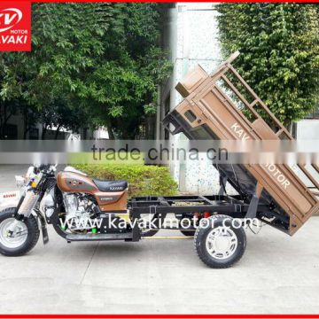 2013 new model Panyu 150 cc motor trike scooter KV150ZHZ-A