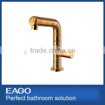 faucet PL121K-66E