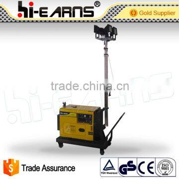 5KW Light Mobile Lighting Tower CE ISO photo-2