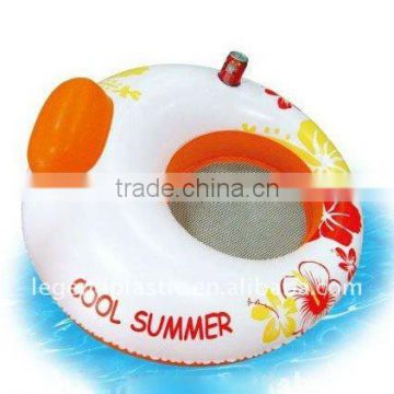 inflatable cooler chair with bottle holder