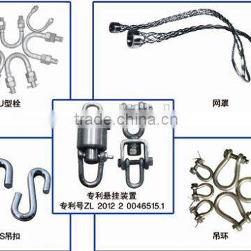 Elevator Parts Hanging Device/Elevator Hanger Device