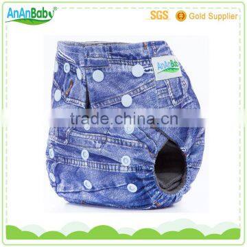 Anti-bacterial bamboo charcoal Cloth diaper with double leg gusset