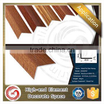 2016 latest aluminum wooden grain stair nosing