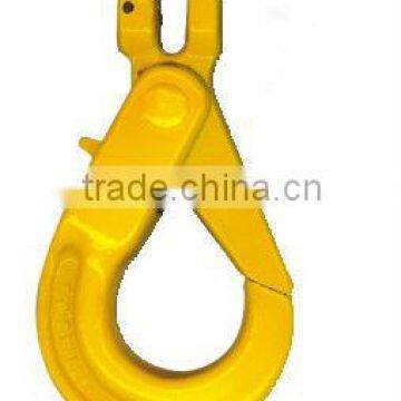 G80 Clevis Sling Hook