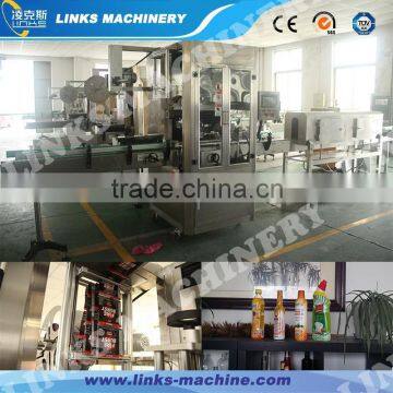 Automatic Bottle PVC Shrink Labeling Machine