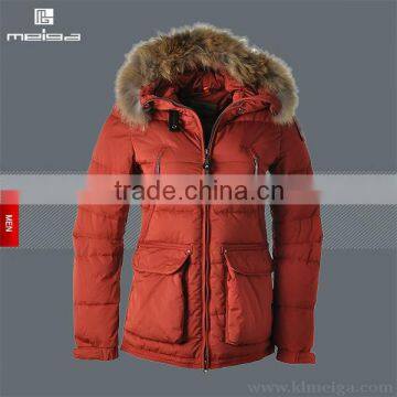 Parka Jacket