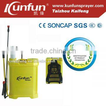 16L Hot item Kanpsack hand pressure sprayer, manual pressure sprayer , Agriculture sprayer, hand sprayer (KF-16B-K)