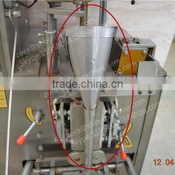 DISCOUNT!!! Shanghai Automatic Coffee Stick Packing Machine/sugar Stick Packing Machine photo-2