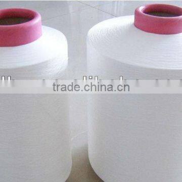 polyester nylon yarn 160/72