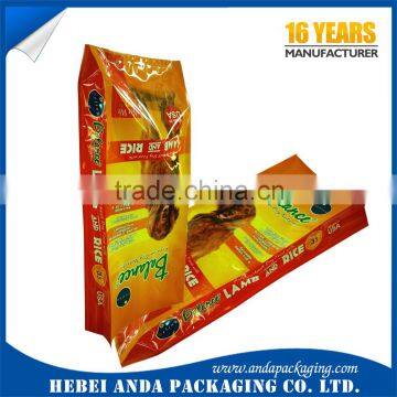 PA/PE side gusset dog food bag 15kg/ printed bag for dog food packaging film