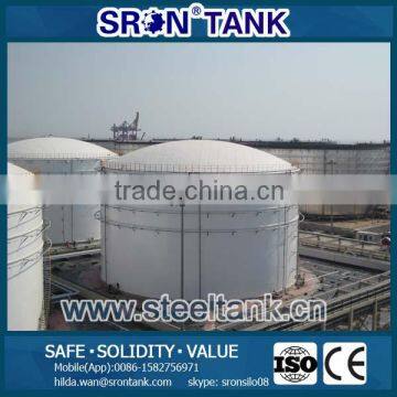 SRON Vertical Water Tank