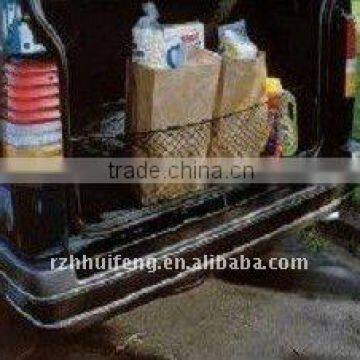 Car Luggage Net photo-6