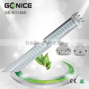 Norway led 2g11 agent 26w