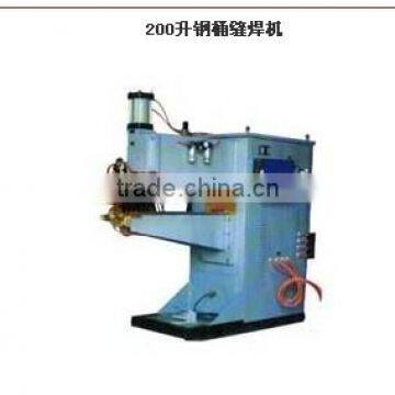 seam welding machine for200L Steel barrel making machine