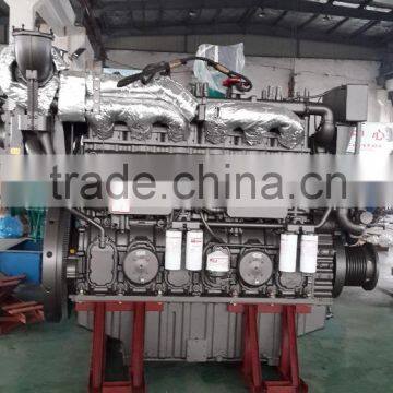 CCS Certificate 706KW YUCHAI diesel generator marine engine ship engine