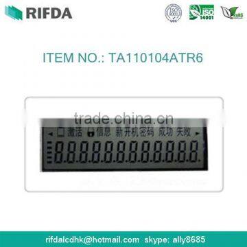 TN reflective small 7 segment lcd display