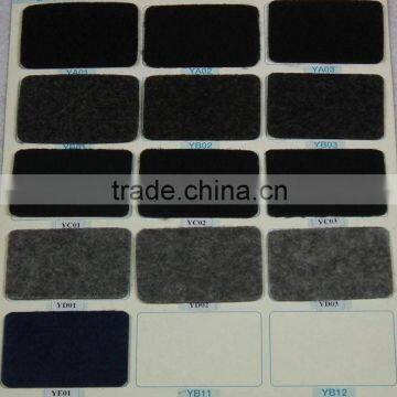 Carpeting
