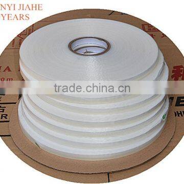 For plastic bag sealing HDPE tape