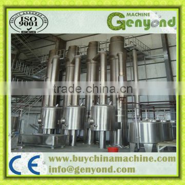 multiple effect falling film fruit juice evaporator                        
                                                Quality Choice