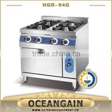 HGR-74E 4-burner gas range with electirc oven