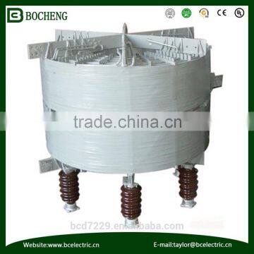 CKGKL Air Core industrial batch reactor