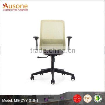 Guangzhou Middle Back Mesh Staff Chair With Durable Nylon Frame photo-3
