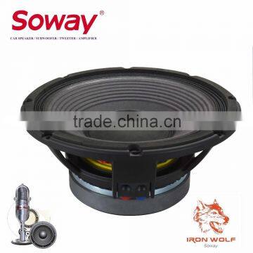 Soway SW-RCF12 12'' popular power pro audio speakers, PA Speaker 600W