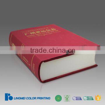 Customized Hardcover Book Foil Stamping Printing with Slip Case