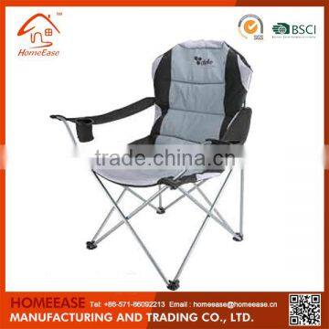 Modern Chinese Style Folding Beach Chair With Shoulder Strap