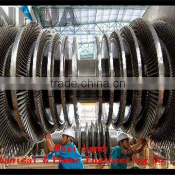 steam turbine engine