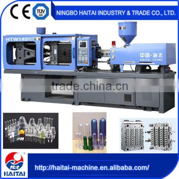 HTW140/PET 2015 oem custom hot sell pet pvc injection molding machi