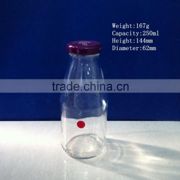 250ml 8oz drinking glass bottle for juice with lug cap